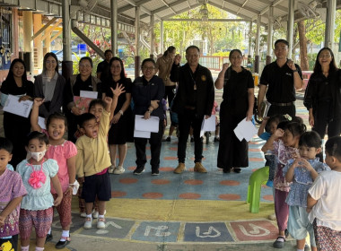 ร่วมตรวจสอบการบริหารจัดการคุณภาพผลิตภัณฑ์นมแปรรูปที่โรงเรียน พารามิเตอร์รูปภาพ 1