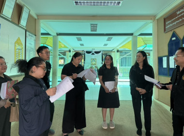 ร่วมตรวจสอบการบริหารจัดการคุณภาพผลิตภัณฑ์นมแปรรูปที่โรงเรียน พารามิเตอร์รูปภาพ 3