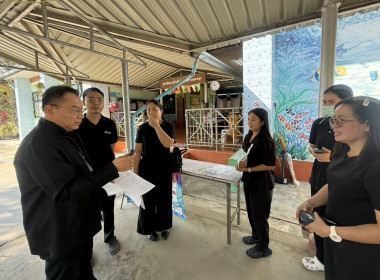 ร่วมตรวจสอบการบริหารจัดการคุณภาพผลิตภัณฑ์นมแปรรูปที่โรงเรียน พารามิเตอร์รูปภาพ 4
