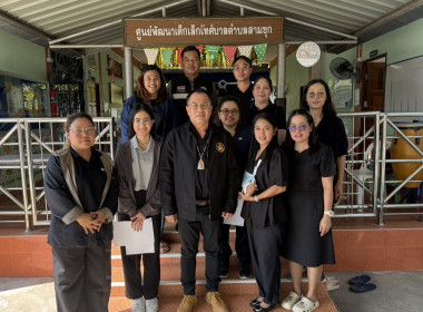 ร่วมตรวจสอบการบริหารจัดการคุณภาพผลิตภัณฑ์นมแปรรูปที่โรงเรียน พารามิเตอร์รูปภาพ 7