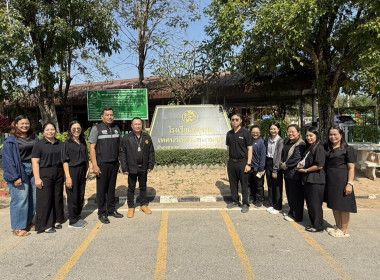 ร่วมตรวจสอบการบริหารจัดการคุณภาพผลิตภัณฑ์นมแปรรูปที่โรงเรียน พารามิเตอร์รูปภาพ 8