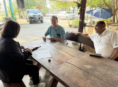 เข้าตรวจเยี่ยมแนะนำส่งเสริมสหกรณ์บริการชุมชนเพื่อการผลิตและส่งออก จำกัด ... พารามิเตอร์รูปภาพ 2