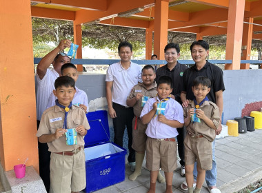 ร่วมตรวจสอบการบริหารจัดการคุณภาพผลิตภัณฑ์นมแปรรูปที่โรงเรียน พารามิเตอร์รูปภาพ 1