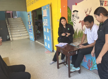 ร่วมตรวจสอบการบริหารจัดการคุณภาพผลิตภัณฑ์นมแปรรูปที่โรงเรียน พารามิเตอร์รูปภาพ 3