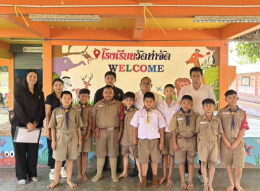 ร่วมตรวจสอบการบริหารจัดการคุณภาพผลิตภัณฑ์นมแปรรูปที่โรงเรียน พารามิเตอร์รูปภาพ 5