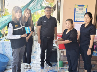 ร่วมตรวจสอบการบริหารจัดการคุณภาพผลิตภัณฑ์นมแปรรูปที่โรงเรียน พารามิเตอร์รูปภาพ 1