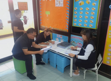 ร่วมตรวจสอบการบริหารจัดการคุณภาพผลิตภัณฑ์นมแปรรูปที่โรงเรียน พารามิเตอร์รูปภาพ 2