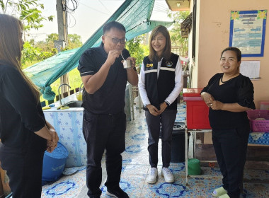 ร่วมตรวจสอบการบริหารจัดการคุณภาพผลิตภัณฑ์นมแปรรูปที่โรงเรียน พารามิเตอร์รูปภาพ 3