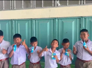 ร่วมตรวจสอบการบริหารจัดการคุณภาพผลิตภัณฑ์นมแปรรูปที่โรงเรียน พารามิเตอร์รูปภาพ 8