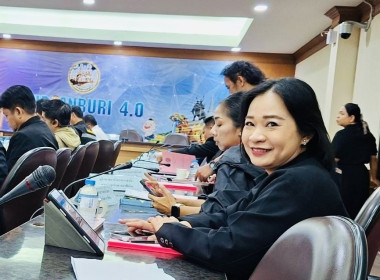 ร่วมประชุมคณะกรรมการขับเคลื่อนงานด้านการเกษตรจังหวัดสุพรรณบุรี ครั้งที่ 1/2569 ... พารามิเตอร์รูปภาพ 4