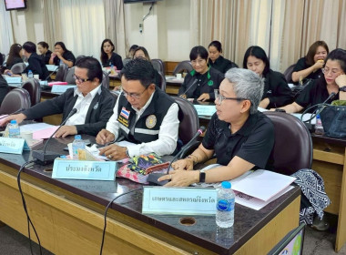 ร่วมประชุมคณะกรรมการขับเคลื่อนงานด้านการเกษตรจังหวัดสุพรรณบุรี ครั้งที่ 1/2569 ... พารามิเตอร์รูปภาพ 5