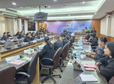 ร่วมประชุมคณะกรรมการขับเคลื่อนงานด้านการเกษตรจังหวัดสุพรรณบุรี ครั้งที่ 1/2569 ... พารามิเตอร์รูปภาพ 6