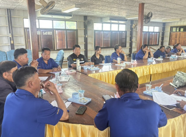 ร่วมประชุมคณะกรรมการดำเนินการของสหกรณ์นิคมด่านช้าง จำกัด พารามิเตอร์รูปภาพ 3