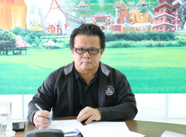 ประชุมคณะกรรมการบริหารสำนักงานสหกรณ์จังหวัดสุพรรณบุรี ... พารามิเตอร์รูปภาพ 1