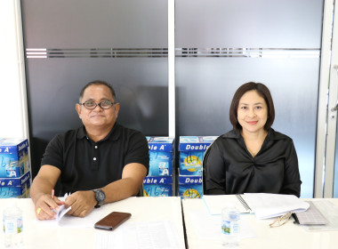 ประชุมคณะกรรมการบริหารสำนักงานสหกรณ์จังหวัดสุพรรณบุรี ... พารามิเตอร์รูปภาพ 6