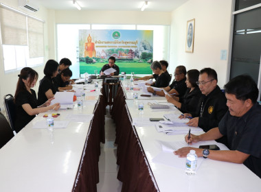 ประชุมคณะกรรมการบริหารสำนักงานสหกรณ์จังหวัดสุพรรณบุรี ... พารามิเตอร์รูปภาพ 7