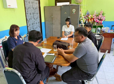 ร่วมตรวจสอบการบริหารจัดการคุณภาพผลิตภัณฑ์นมแปรรูปที่โรงเรียน พารามิเตอร์รูปภาพ 2