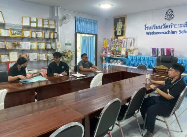 ร่วมตรวจสอบการบริหารจัดการคุณภาพผลิตภัณฑ์นมแปรรูปที่โรงเรียน พารามิเตอร์รูปภาพ 3