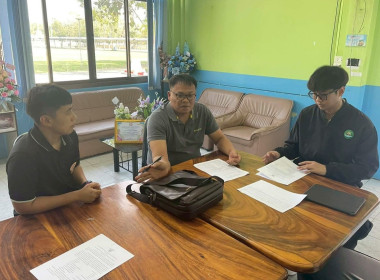 ร่วมตรวจสอบการบริหารจัดการคุณภาพผลิตภัณฑ์นมแปรรูปที่โรงเรียน พารามิเตอร์รูปภาพ 4