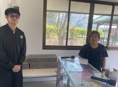 ร่วมตรวจสอบการบริหารจัดการคุณภาพผลิตภัณฑ์นมแปรรูปที่โรงเรียน พารามิเตอร์รูปภาพ 5