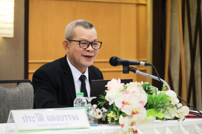 ร่วมโครงการโรงเรียนผู้ตรวจการสหกรณ์ หลักสูตร ... พารามิเตอร์รูปภาพ 1