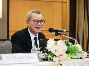 ร่วมโครงการโรงเรียนผู้ตรวจการสหกรณ์ หลักสูตร ... พารามิเตอร์รูปภาพ 1