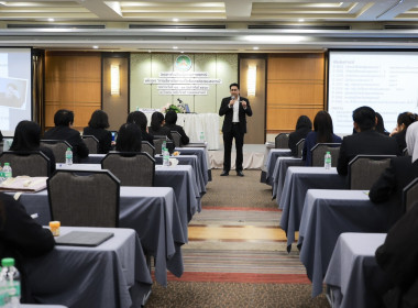 ร่วมโครงการโรงเรียนผู้ตรวจการสหกรณ์ หลักสูตร ... พารามิเตอร์รูปภาพ 4