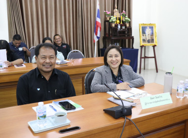 ประชุมข้าราชการ ลูกจ้างประจำ และพนักงานราชการ ครั้งที่ ... พารามิเตอร์รูปภาพ 3