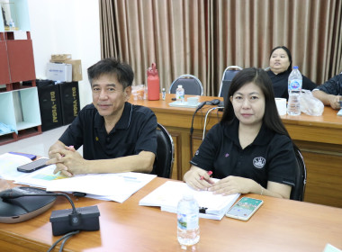 ประชุมข้าราชการ ลูกจ้างประจำ และพนักงานราชการ ครั้งที่ ... พารามิเตอร์รูปภาพ 4