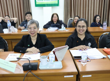 ประชุมข้าราชการ ลูกจ้างประจำ และพนักงานราชการ ครั้งที่ ... พารามิเตอร์รูปภาพ 5