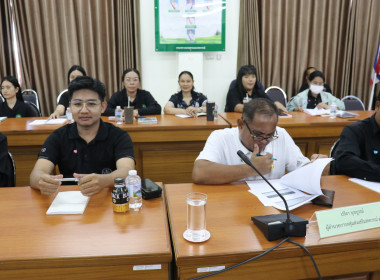 ประชุมข้าราชการ ลูกจ้างประจำ และพนักงานราชการ ครั้งที่ ... พารามิเตอร์รูปภาพ 6