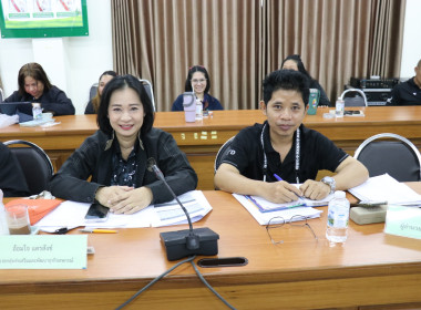 ประชุมข้าราชการ ลูกจ้างประจำ และพนักงานราชการ ครั้งที่ ... พารามิเตอร์รูปภาพ 7