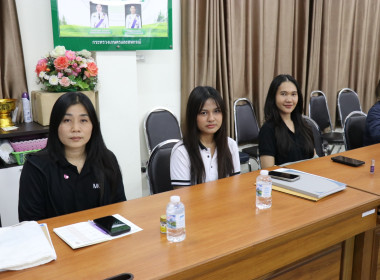 ประชุมข้าราชการ ลูกจ้างประจำ และพนักงานราชการ ครั้งที่ ... พารามิเตอร์รูปภาพ 11