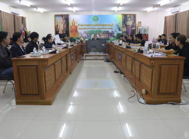 ประชุมข้าราชการ ลูกจ้างประจำ และพนักงานราชการ ครั้งที่ ... พารามิเตอร์รูปภาพ 19