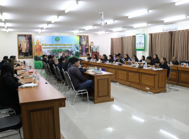 ประชุมข้าราชการ ลูกจ้างประจำ และพนักงานราชการ ครั้งที่ ... พารามิเตอร์รูปภาพ 20