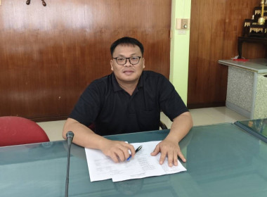 ร่วมประชุมคณะกรรมการดำเนินการของสหกรณ์การเกษตรเดิมบางนางบวช ... พารามิเตอร์รูปภาพ 1