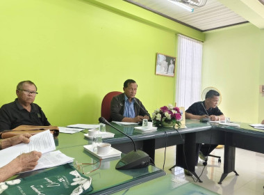 ร่วมประชุมคณะกรรมการดำเนินการของสหกรณ์การเกษตรเดิมบางนางบวช ... พารามิเตอร์รูปภาพ 2