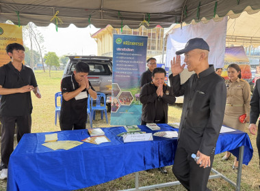 ร่วมจัดนิทรรศการโครงการสุพรรณบุรีรวมใจ บริการเคลื่อนที่ ... พารามิเตอร์รูปภาพ 2