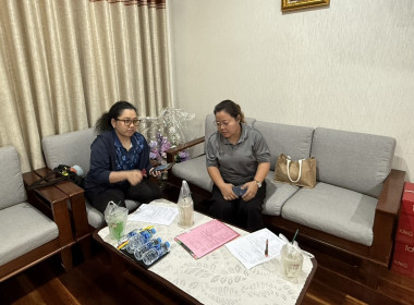 ร่วมตรวจสอบการบริหารจัดการคุณภาพผลิตภัณฑ์นมแปรรูปที่โรงเรียน พารามิเตอร์รูปภาพ 2