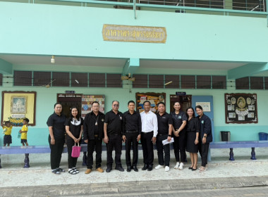 ร่วมตรวจสอบการบริหารจัดการคุณภาพผลิตภัณฑ์นมแปรรูปที่โรงเรียน พารามิเตอร์รูปภาพ 4