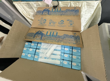 ร่วมตรวจสอบการบริหารจัดการคุณภาพผลิตภัณฑ์นมแปรรูปที่โรงเรียน พารามิเตอร์รูปภาพ 8