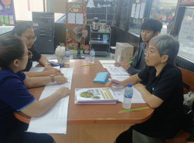 ตรวจเยี่ยมแนะนำส่งเสริมสหกรณ์กลุ่มรวมมิตร จำกัด พารามิเตอร์รูปภาพ 2