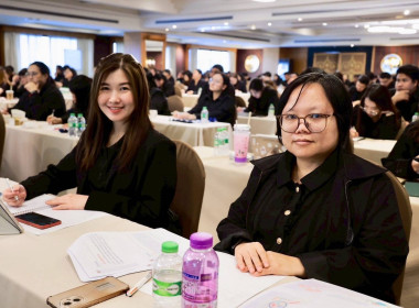 ร่วมอบรมโครงการเพิ่มประสิทธิภาพการปฏิบัติงานด้านกฎหมายในการกำกับดูแลสหกรณ์ ... พารามิเตอร์รูปภาพ 2