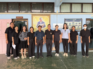 ร่วมตรวจสอบการบริหารจัดการคุณภาพผลิตภัณฑ์นมแปรรูปที่โรงเรียน พารามิเตอร์รูปภาพ 3