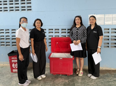 ร่วมตรวจสอบการบริหารจัดการคุณภาพผลิตภัณฑ์นมแปรรูปที่โรงเรียน พารามิเตอร์รูปภาพ 5