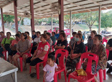 ร่วมอบรมโครงการอาชีพเสริมเพิ่มรายได้ให้สมาชิกสหกรณ์ ... พารามิเตอร์รูปภาพ 2