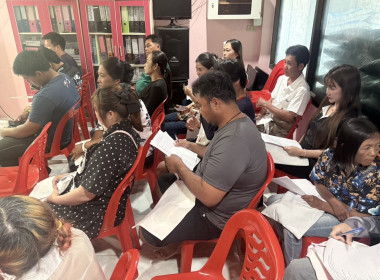 ร่วมโครงการสหกรณ์ รัฐ คนละครึ่ง พึ่งพิงกัน หลักสูตร ... พารามิเตอร์รูปภาพ 3