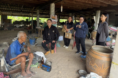 ตรวจเยี่ยมแนะนำส่งเสริมกลุ่มเกษตรกรทำนากระเสียว พารามิเตอร์รูปภาพ 1