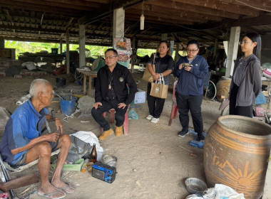 ตรวจเยี่ยมแนะนำส่งเสริมกลุ่มเกษตรกรทำนากระเสียว พารามิเตอร์รูปภาพ 1