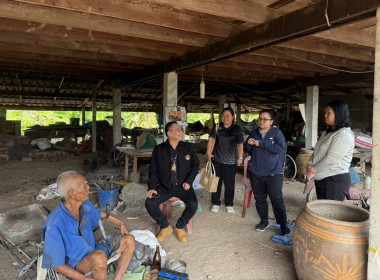 ตรวจเยี่ยมแนะนำส่งเสริมกลุ่มเกษตรกรทำนากระเสียว พารามิเตอร์รูปภาพ 2